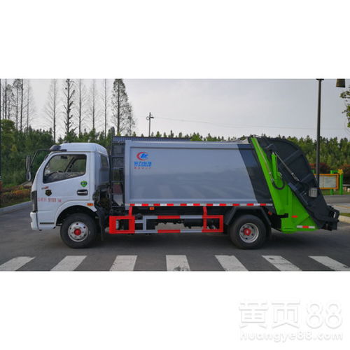 汕头市14方程力压缩垃圾车厂家价格解析及选购指南