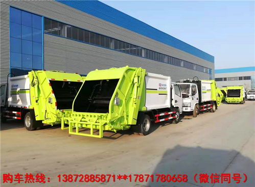 5方东风多利卡压缩式垃圾车配置详情解析